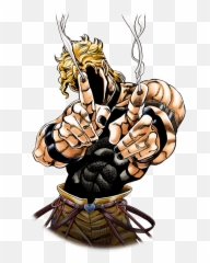 Dio - Illustration Png,Dio Png