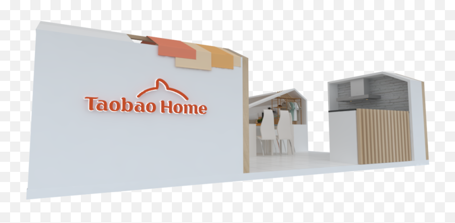 Taobao Home Popup Store - Horizontal Png,Taobao Logo