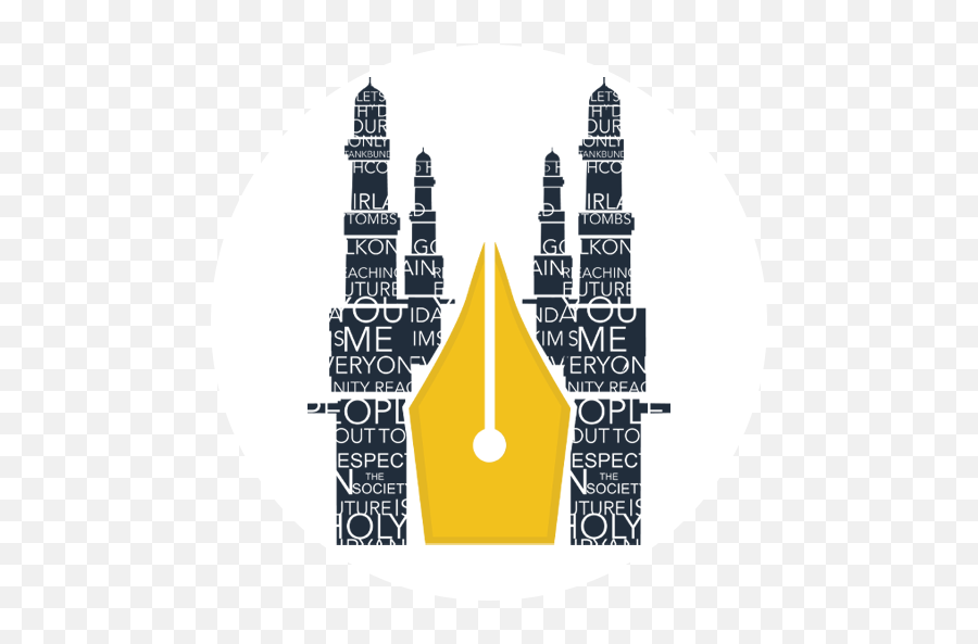 Times Of India Author - Vertical Png,Twin Towers Icon