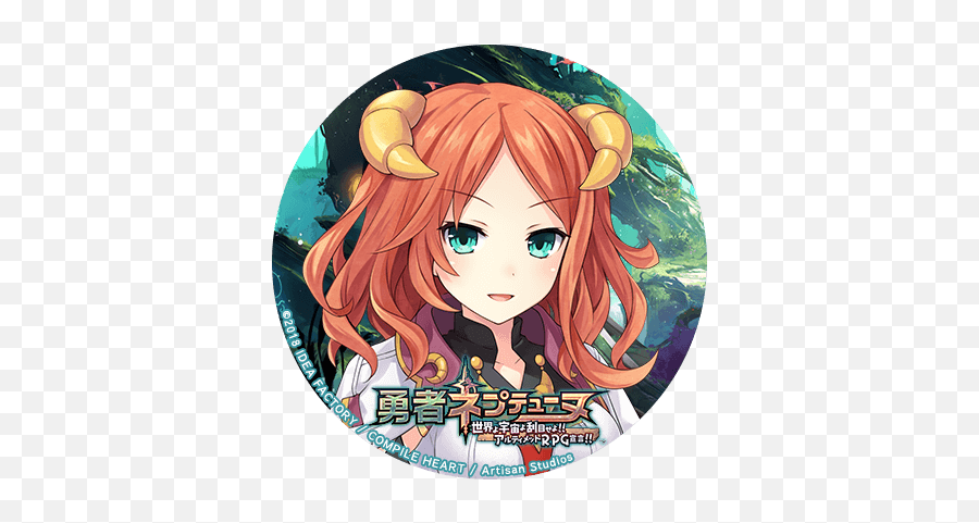 Download Snrpg - Artisan Twitter Icon Super Neptunia Rpg Artisan Super Neptunia Rpg Png,Artisan Icon