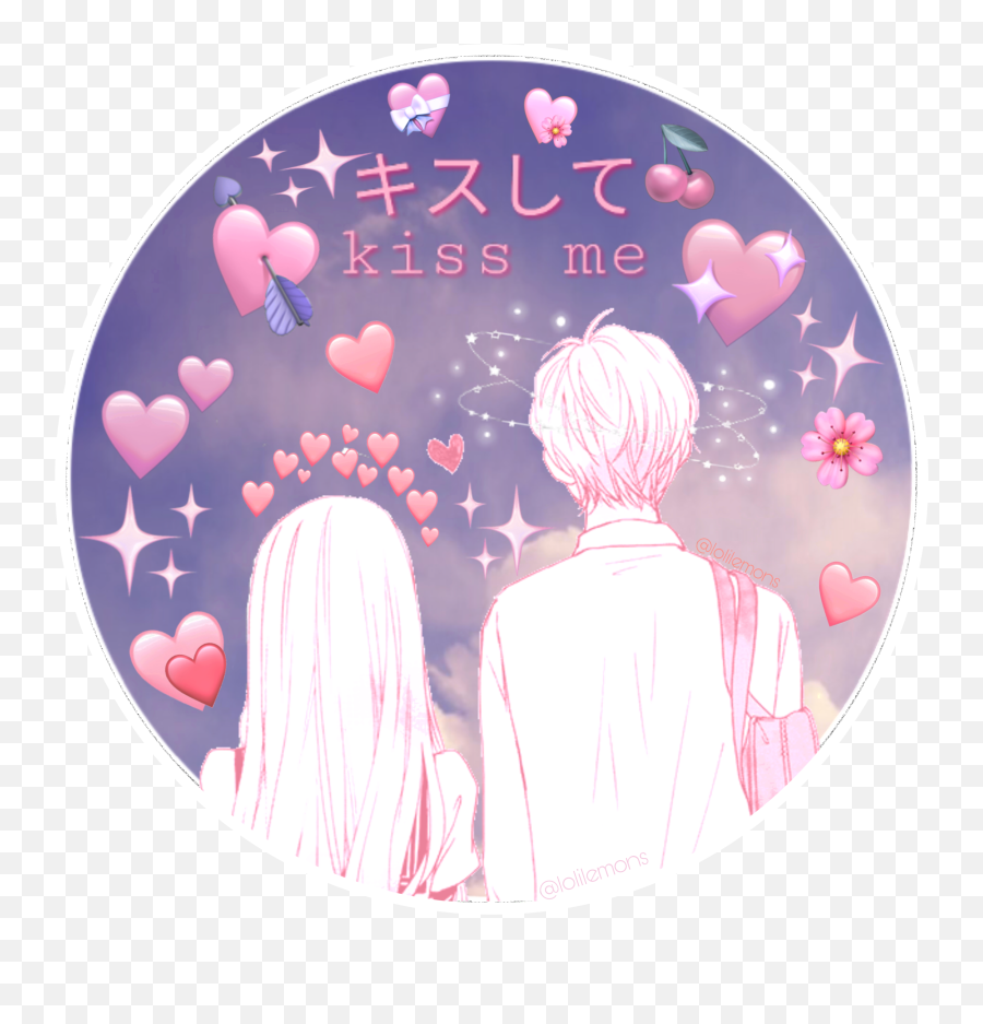 Anime Couples Pfp - Anime Couple Edit Pfp Png,Anime Couple Icon - free  transparent png images 