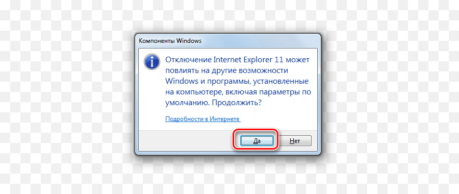 How To Delete An Explorer Update The Method Of - Dot Png,How To Install Internet Explorer Icon On Task Bar