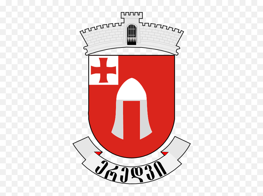 Coat Of Arms Eredvi Municipality Download - Logo Icon Vertical Png,Coat Icon