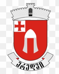 Coat Of Arms Eredvi Municipality Download - Logo icon Vertical png