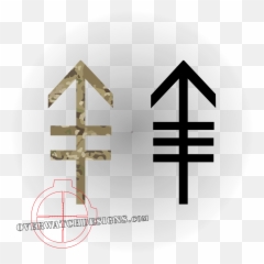 Machine Gun Symbol Light - Religion Png,Usmc Icon