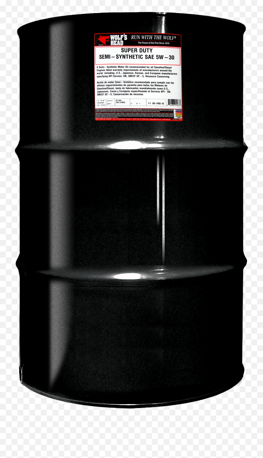 Amalie Oil Company 836 - Cylinder Png,Wolfs Rain Icon