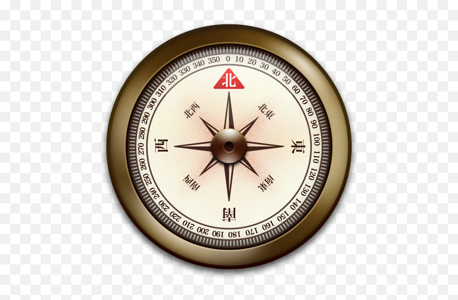 Download Compass Png Image For Free - Iphone,Compass Transparent