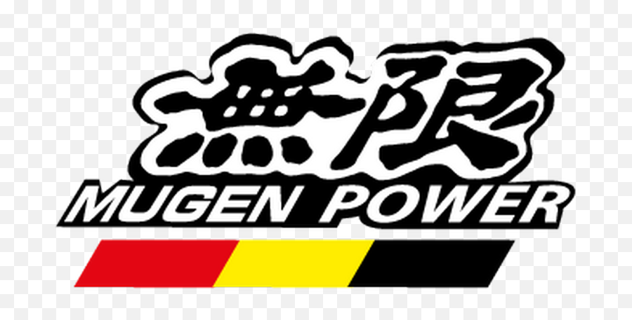 Mugen Logo Sticker - Mugen Power Logo Png,Mugen Png