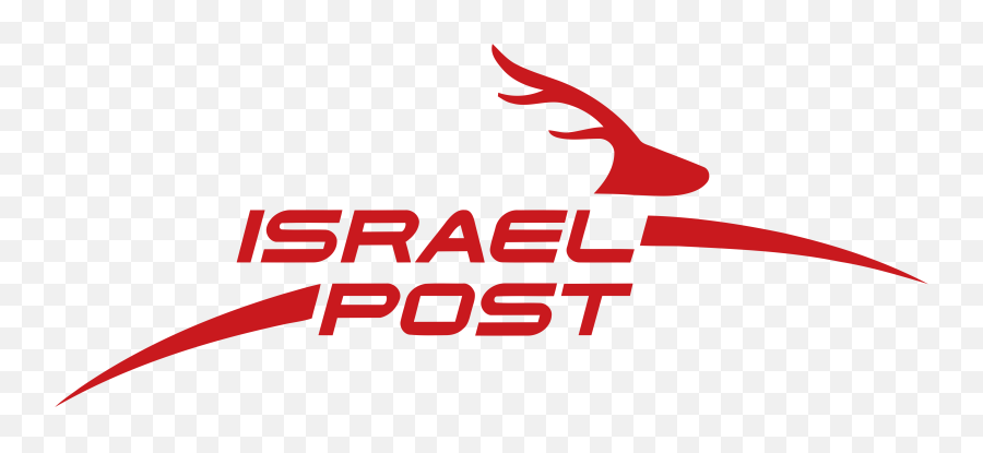 Israel Post U2013 Logos Download - Israel Post Logo Png,Ch Robinson Logo