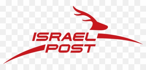 Israel Post U2013 Logos Download - png