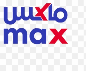 City Max Coupons Offers - Design Museum Helsinki Png,15% Off Png