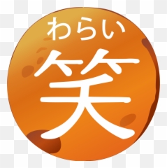 Laugh Yu - GiOh Wiki Fandom Dot png