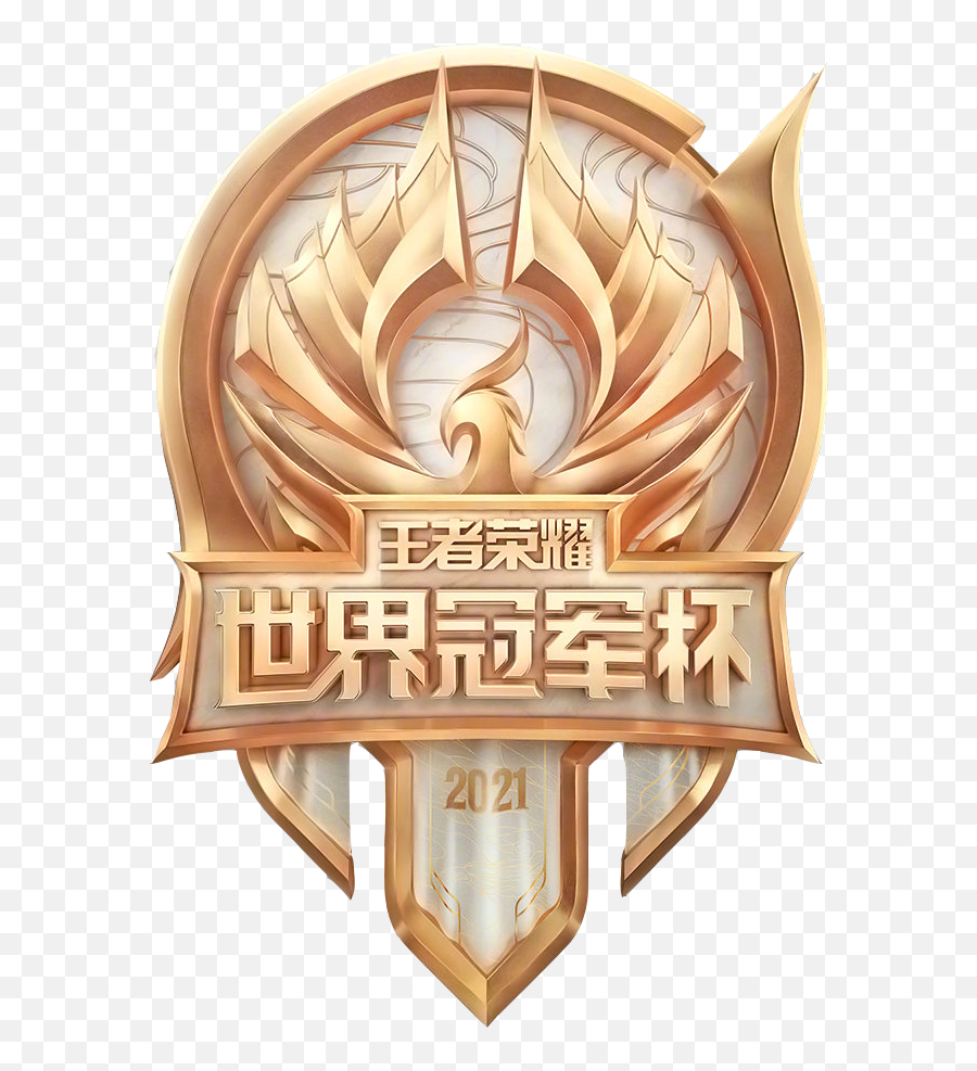 2021 Honor Of Kings World Champion Cup - Liquipedia Arena Of 2021 World Champion Cup Honor Of King Png,Challenger Summoner Icon S3