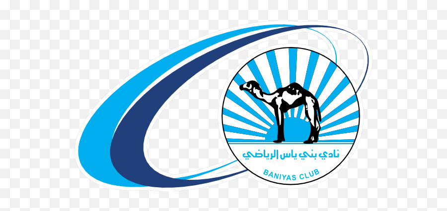 Al Jazira Club Logo Download - Logo Icon Png Svg,Yas Queen Icon
