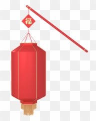 Big Red Lantern - laitimes png