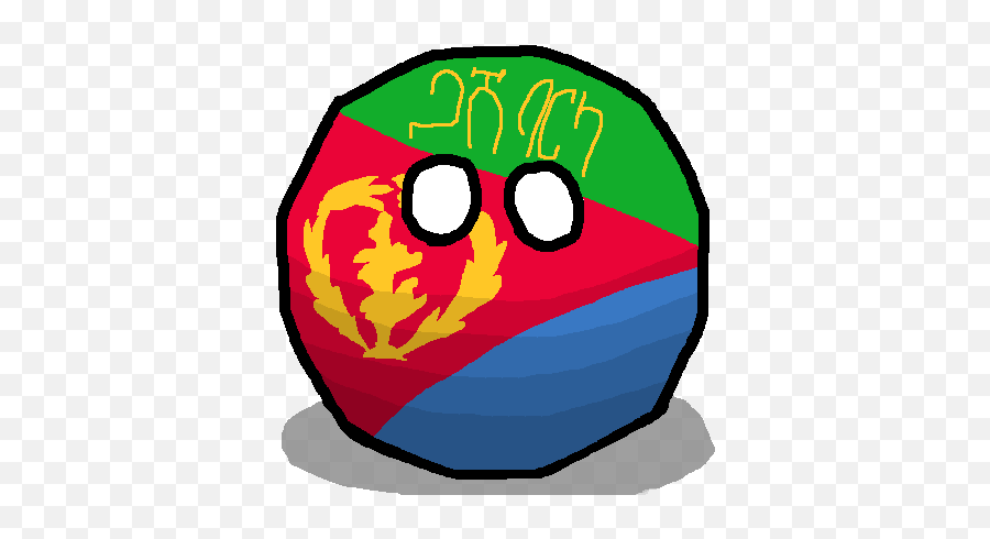 Portugal Countryball Png - Countryballs Transparent Background Portugal,Gash Png