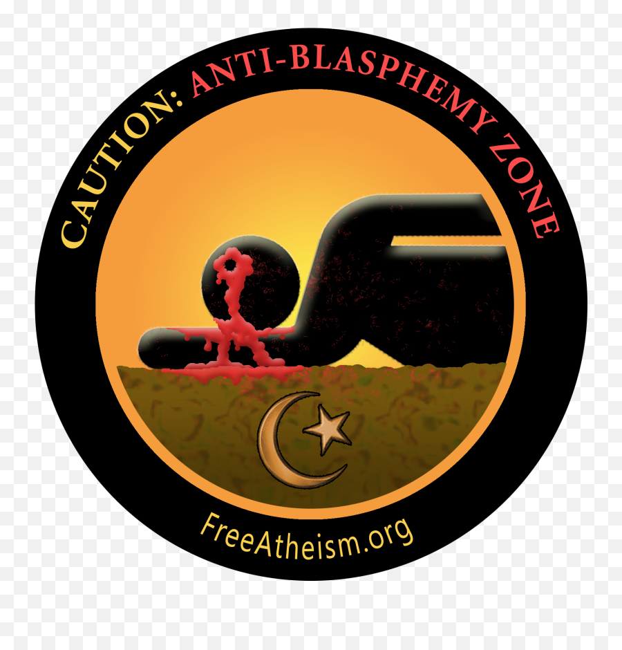 Atheist Patches Islam Free Atheism - Anti Muslim Patch Png,Islam Png