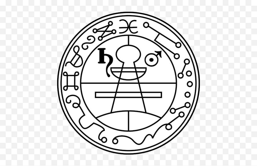 Pentacle Of Venus Talisman - General Discussion Become A Secret Seal Of Solomon Png,Pentacle Transparent Background