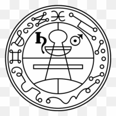 Pentacle Of Venus Talisman - General Discussion Become A Secret Seal Of Solomon png