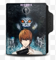 Death - Note Icon Folder png
