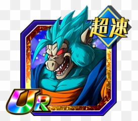 Dokkan Battle Trunks Gt - Lr Broly And Cheelai Png,Dokkan Battle Logo