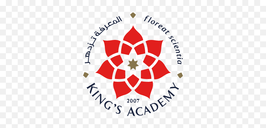 History Religion And Society - Kingu0027s Academy Academy Png,How To Draw Jordan Logo