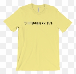 Shadow Merch Semerch Png
