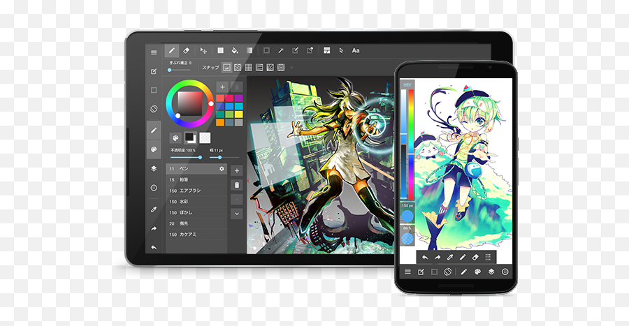 Best Free Painting Software 2019 Vectorise - Best Drawing App For Android Png,Paint Tool Sai Logo