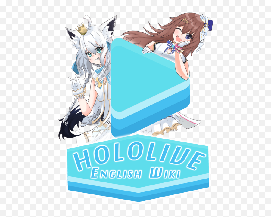 Hololive Fan Wiki - Hololive Fan Png,Holo Png