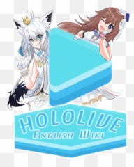 Hololive Fan Wiki - Hololive Fan Png,Holo Png