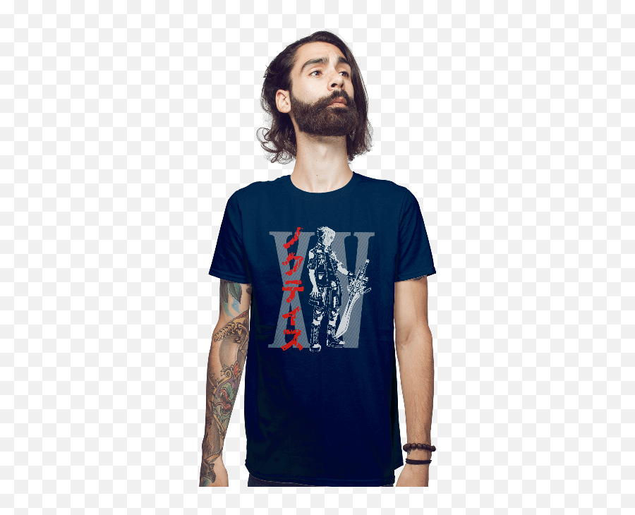 Noctis The Fifteenth Worldu0027s Favorite Shirt Shop - Bran Stark T Shirt Png,Noctis Png