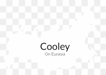 Alexander Cooley Png