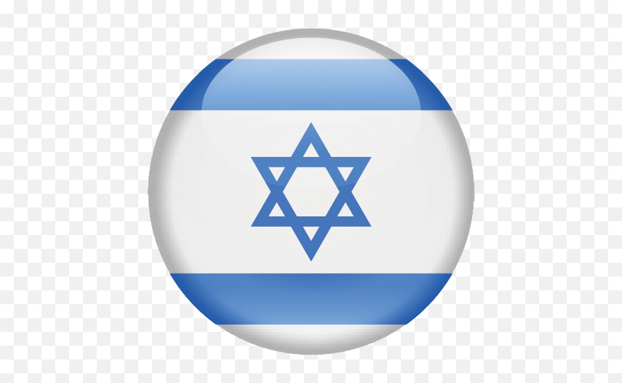 Countries U0026 Membership Ihra - Israel Flag Round Icon Png,Nederlandse Vlag Icon
