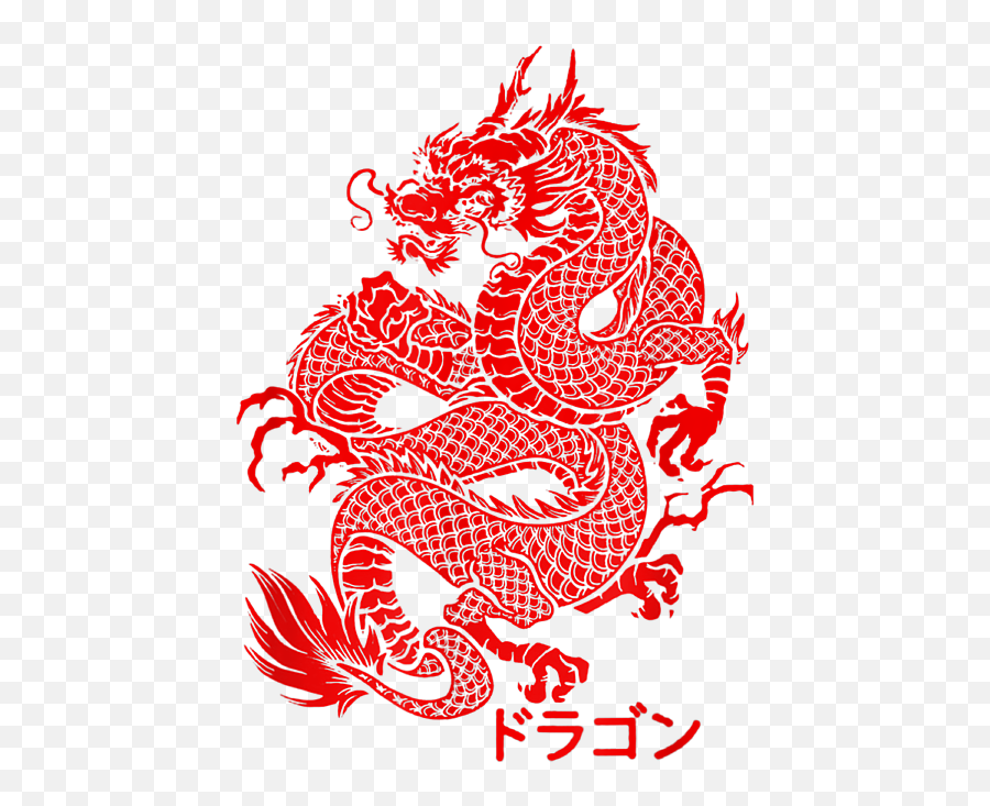 Japanese Aesthetic Red Dragonymbol Kanji Japan Tattoo Art - Mythical Creature Png,Japanese Art Icon