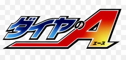 Ace Of Diamond Logo Png Image - Transparent