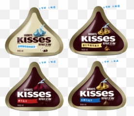 Hershey Kiss Png - Kisses Price In Pakistan
