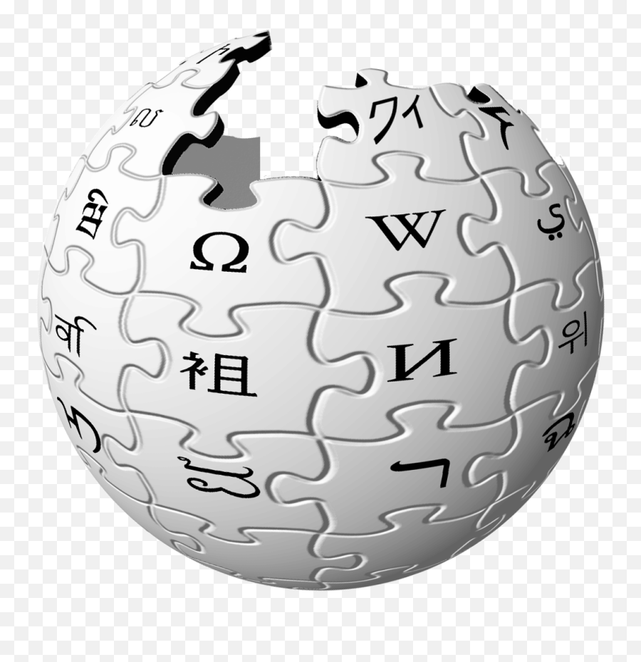 Wikipedia Logo Transparent Background Png - free transparent png images