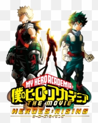 My Hero Academia Fans Unite General Discussion Flight - Boku No Hero Academia Heroes Rising Png,Boku No Hero Academia Png