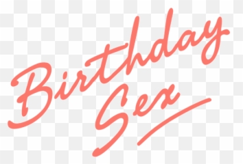 Rice Gum Imagineds - Horizontal Png,Ricegum Transparent