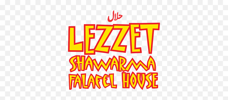Lezzet Shawarma Falafel House - Vertical Png,Shawarma Logo
