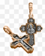 Orthodox Cross Pendant Crucifixion Of Christ - Gold Kreuz png