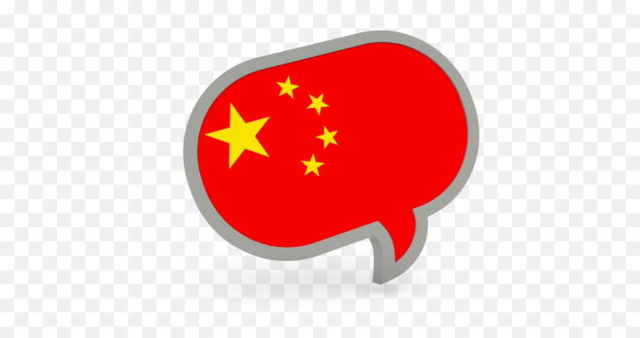 Speech Bubble Icon Illustration Of Flag China - Spanish Flag Speech Bubble Png,Talking Bubble Icon