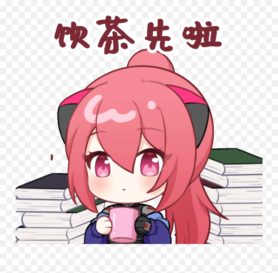 Tower Of Fantasy Pfp - Avatar Abyss Png,Sayori Icon