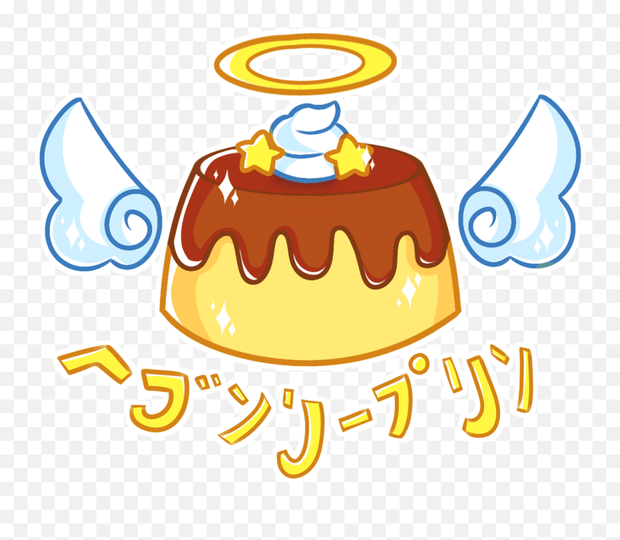 Download Hd Pudin Kawaii Cute Japanese - Flan Kawaii Png,Flan Png