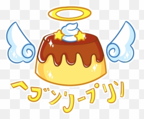 Download Hd Pudin Kawaii Cute Japanese - Flan Kawaii Png,Flan Png