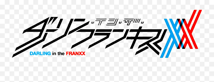 Logo - Darling In The Franxx Logo Png,Hero Logo Wallpaper