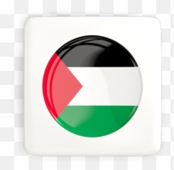 Square Icon With Round Flag Illustration Of - Vertical png