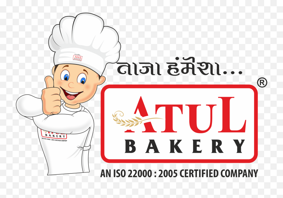 Atul Bakery Logo Hd Png Download - Atul Bakery Surat,Bakery Logos