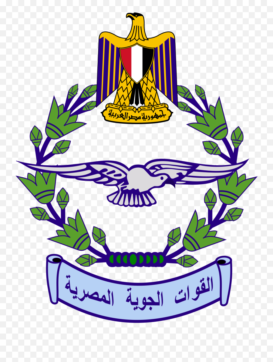 Download Egyptian Air Force Logo In Svg Vector Or Png File - Egyptian Air Force Logo,Egyptian Png