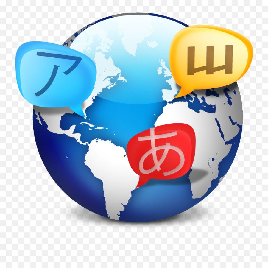 Languages Icon Png - Globe Language Icon Png,Language Icon Png